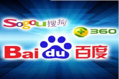 某企业sem代运营机构合作全记录：从零到一的突破