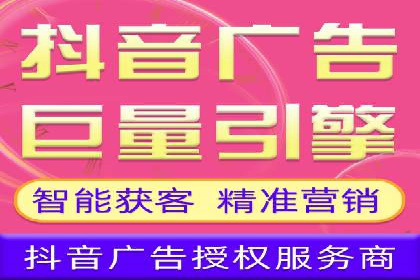 百度推广价格透明化，看这些企业如何操作更省钱